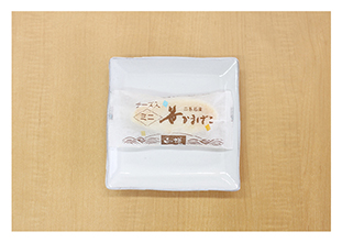 ミニ笹かまぼこ チーズ入り