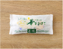 ミニ笹かまぼこ しそごま入り