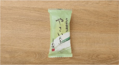 ミニ白謙揚げ やさい入り