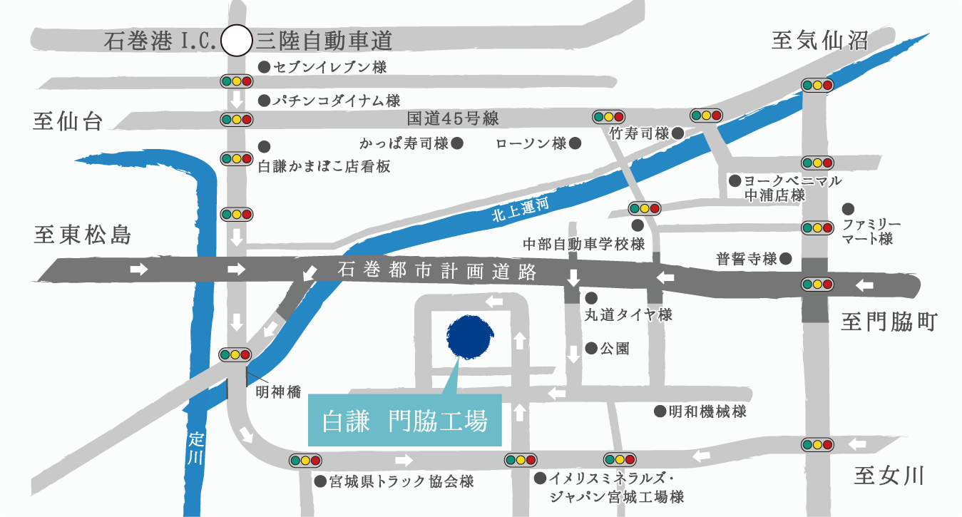 周辺地図