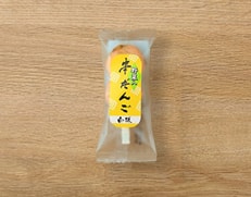 Skewered Dumplings with Vegetables