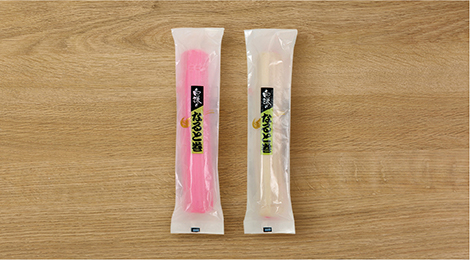 なると巻