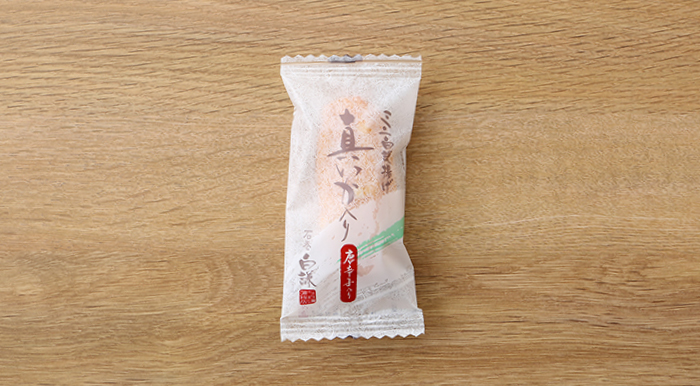 ミニ白謙揚げ 真いか入り