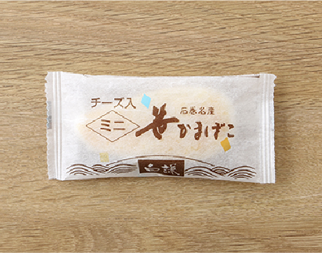 ミニ笹かまぼこチーズ入り