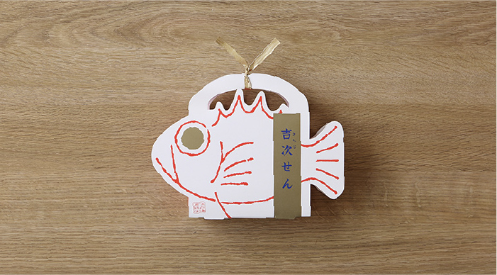 吉次せん