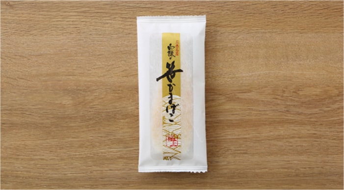 極上笹かまぼこ