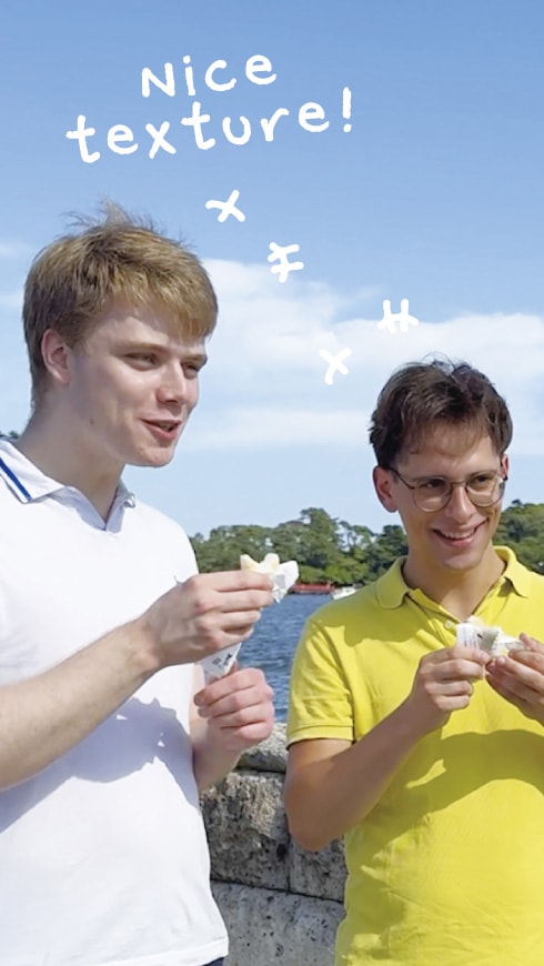 白謙の笹かまを外国人に食べてもらう！【その1】