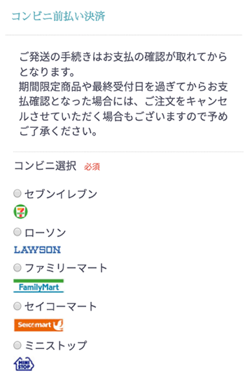 flow_8