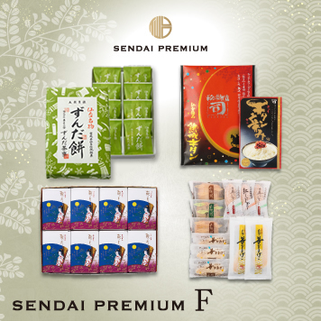 商品:仙台プレミアム F