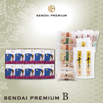 商品:仙台プレミアム B