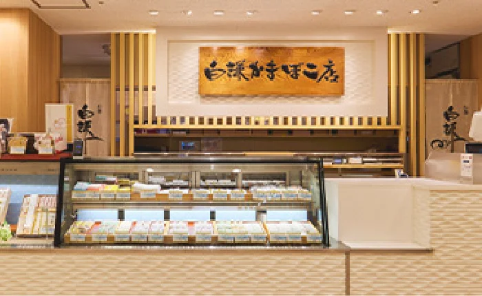 三越仙台店