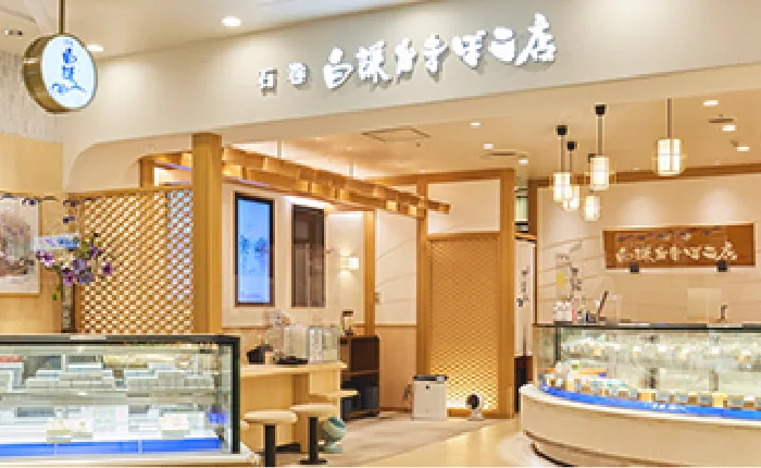 エスパル店