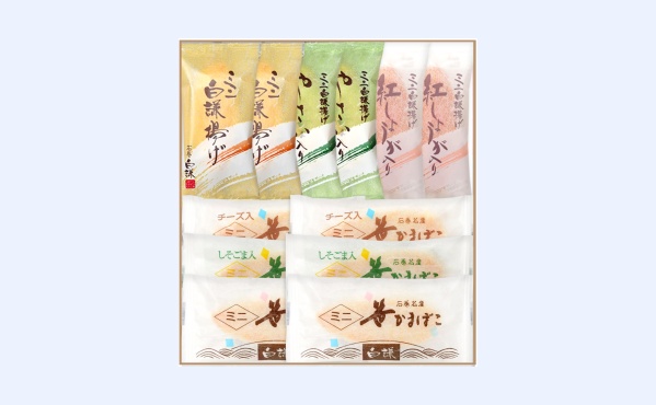 白謙夏ギフト１