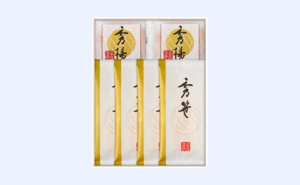 秀かまぼこ詰合せA