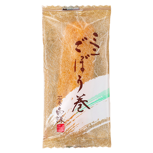 ミニ白謙揚げ　ごぼう巻