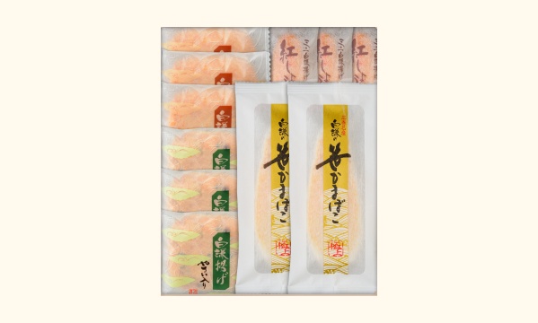 石巻の笹かまぼこ 白謙かまぼこ店 オンラインショップ