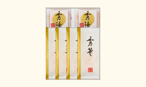 かまぼこ購入ページ 揚げかんぼこセット /蒲鉾 かまぼこ 練り物 : イオン九州