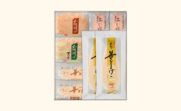 送料込みギフト | 石巻 白謙かまぼこ店 オンラインショップ