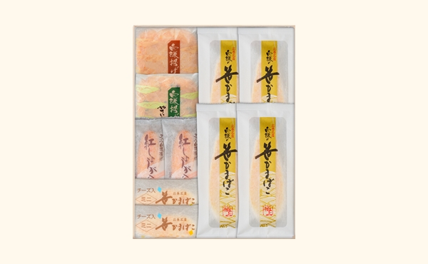 送料込みギフト | 石巻 白謙かまぼこ店 オンラインショップ