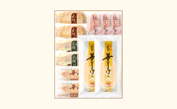 白謙 冬ギフト6