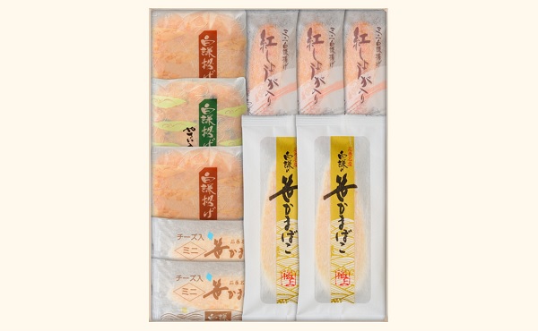 石巻 白謙かまぼこ店 オンラインショップ 石巻 白謙かまぼこ店 オンラインショップ