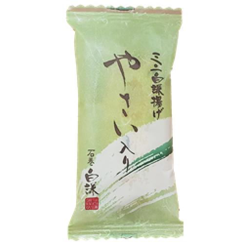 ミニ白謙揚げ　やさい入り