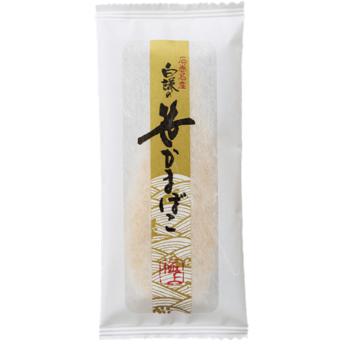 極上笹かまぼこ