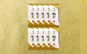 笹かまぼこ 献夢 10枚箱入