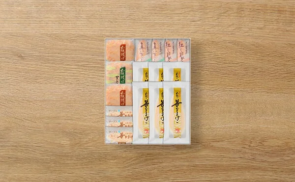 定番詰め合わせ（No 7-8）