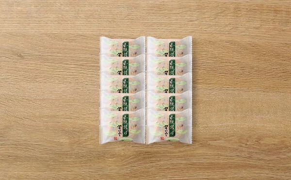 白謙揚げ やさい入り 10枚包み