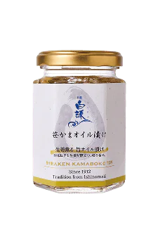 生姜薫る 旨オイル漬け