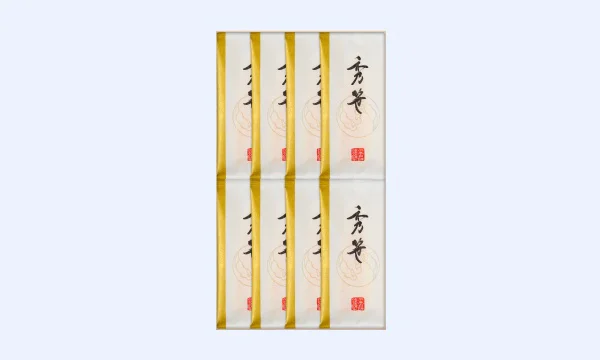 秀かまぼこ詰合せ１