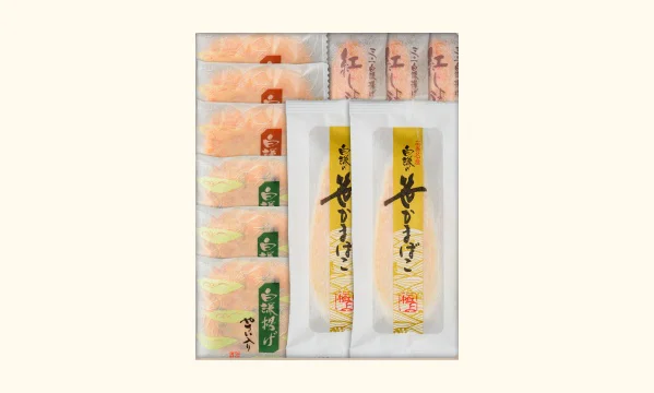 白謙 冬ギフト３