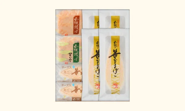 白謙 冬ギフト４
