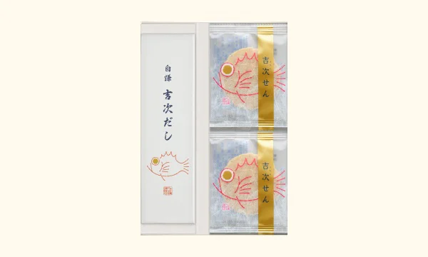 吉次だし・吉次せん詰合せ